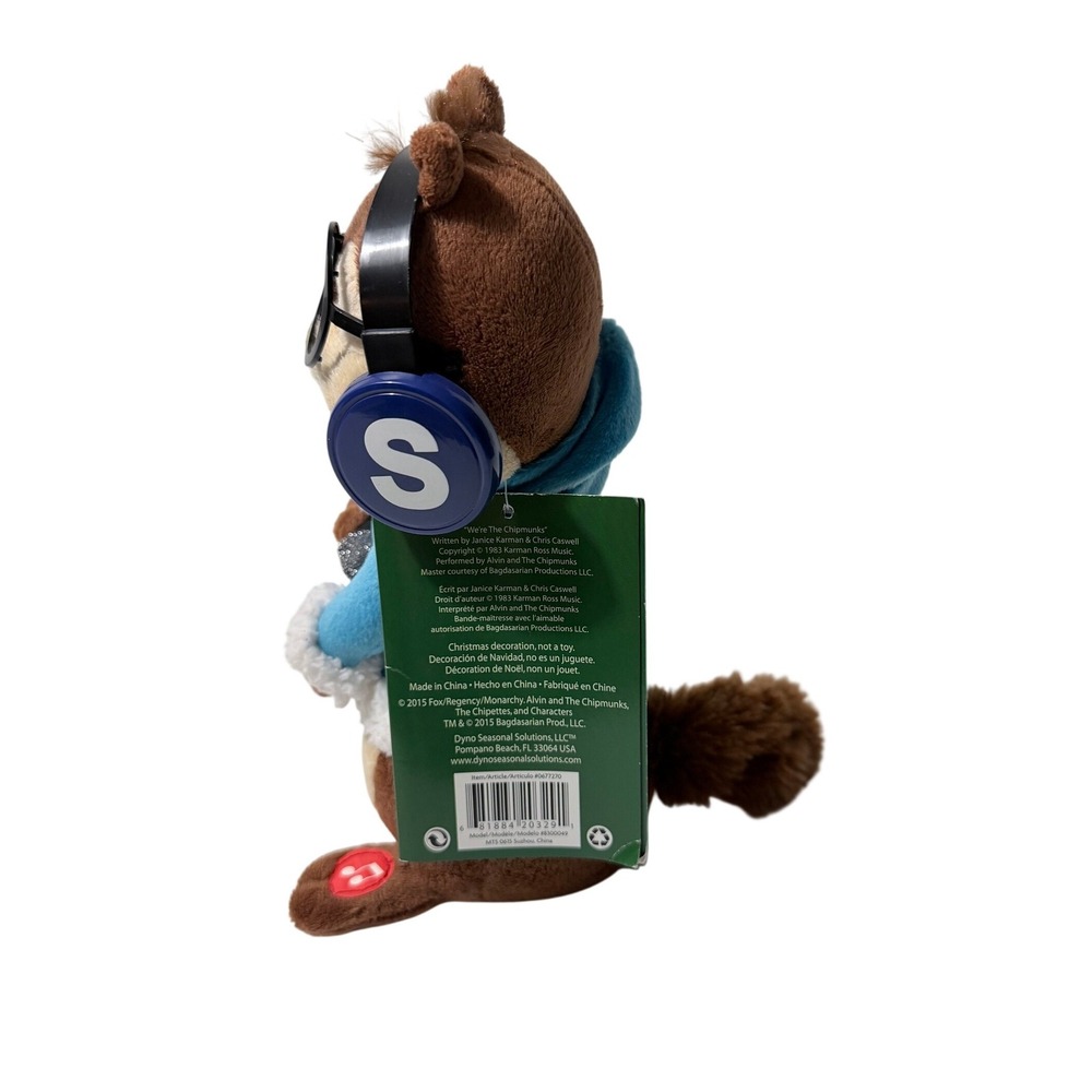 Alvin and The Chipmunks Simon Musical Animated Plush 2015 Blue Hoodie Headphones - Picture 5 of 5
